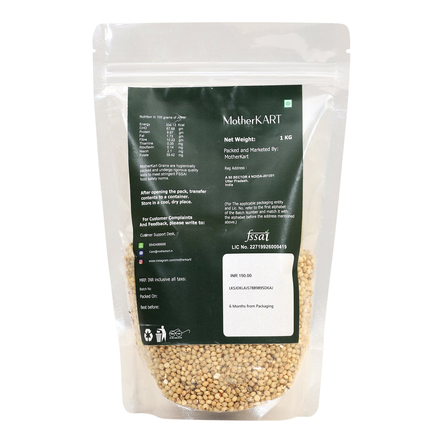 Motherkart Premiun Jowar (Sorghum) Whole Grain 1 KG
