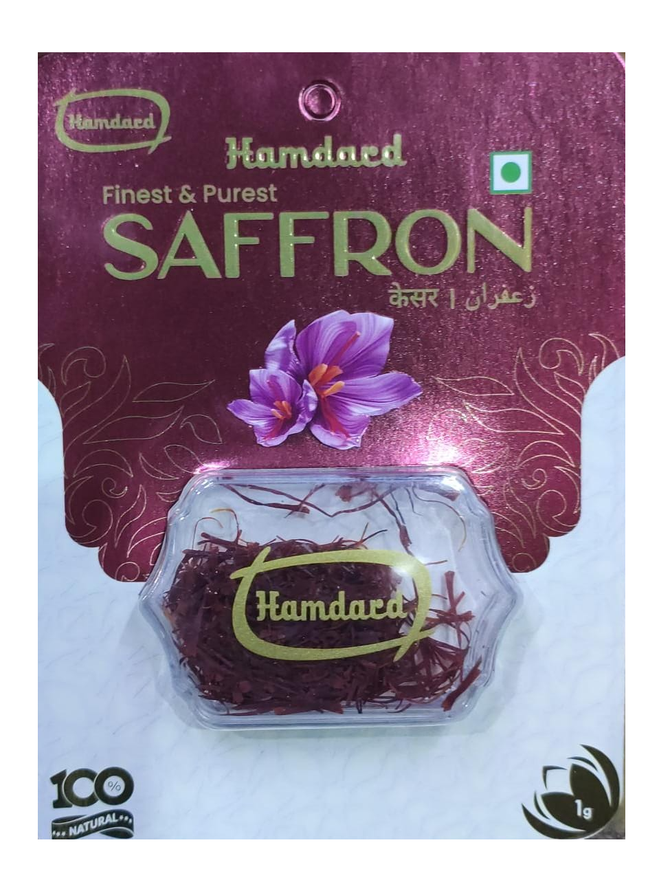 Best Kashmiri Saffron / Kesar 1gm - Pure & Finest by Hamdard