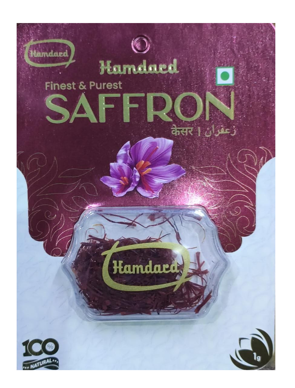 Best Kashmiri Saffron / Kesar 1gm -  Pure & Finest by Hamdard